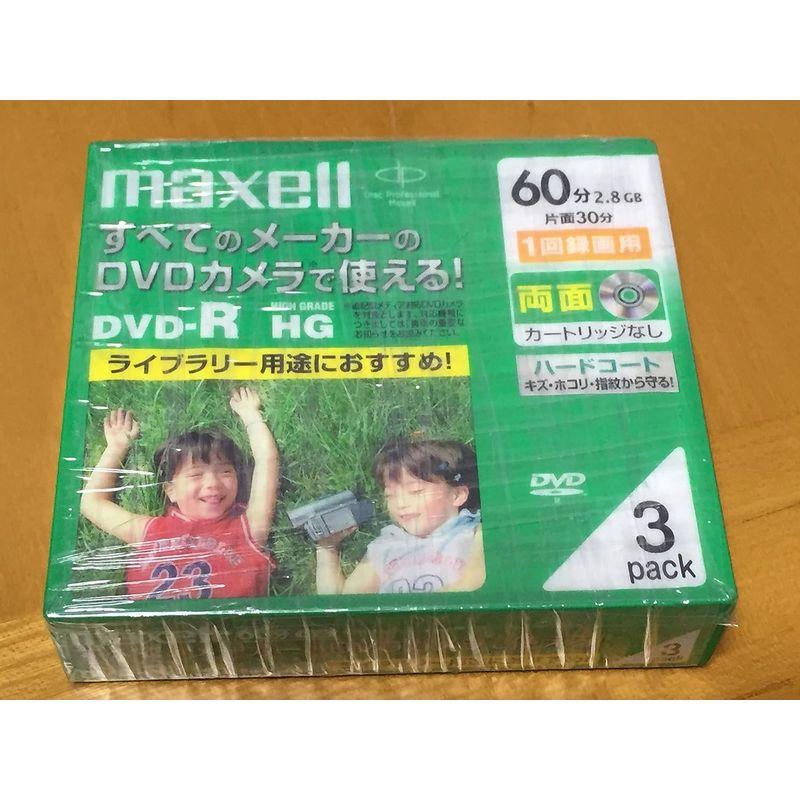maxell ビデオカメラ用 DＶD-R 60分 3枚 10mmケース入 DR60HG.1P3S A｜cathy-life-store｜03