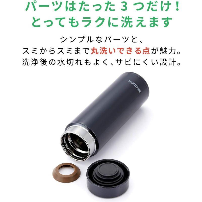 タイガー魔法瓶 水筒 スクリュー マグボトル 6時間保温保冷 300ml 在宅 タンブラー利用可 パウダーピンク MMP-J030PP｜cathy-life-store｜06