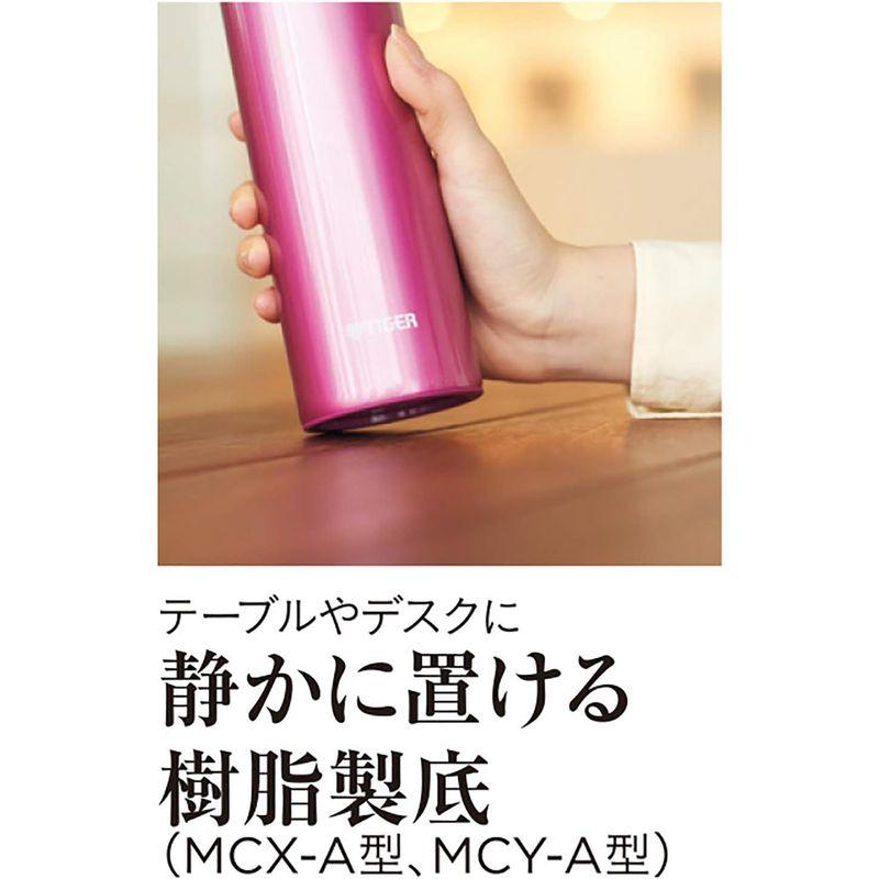 タイガー魔法瓶(TIGER) マグボトル シャンパンゴールド 600ml MCY-A060NP｜cathy-life-store｜04