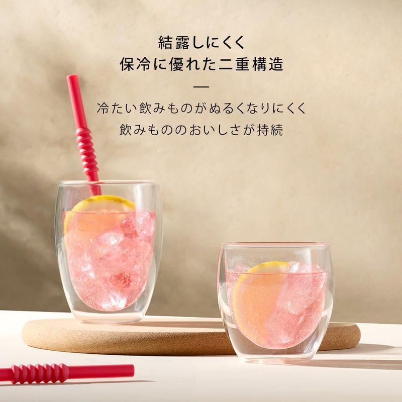 BODUM ボダム グラス コップ タンブラー PILATUS ピラトゥス ダブルウォールグラス 350ml 2個セット 保温保冷性 二重構｜cathy-life-store｜05