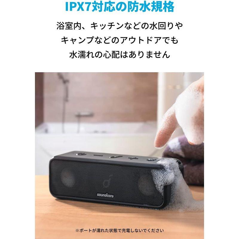 Anker Soundcore 3 Bluetooth スピーカー/ IPX7 防水/チタニウムドライバー/デュアルパッシブラジエーター/B｜cathy-life-store｜07