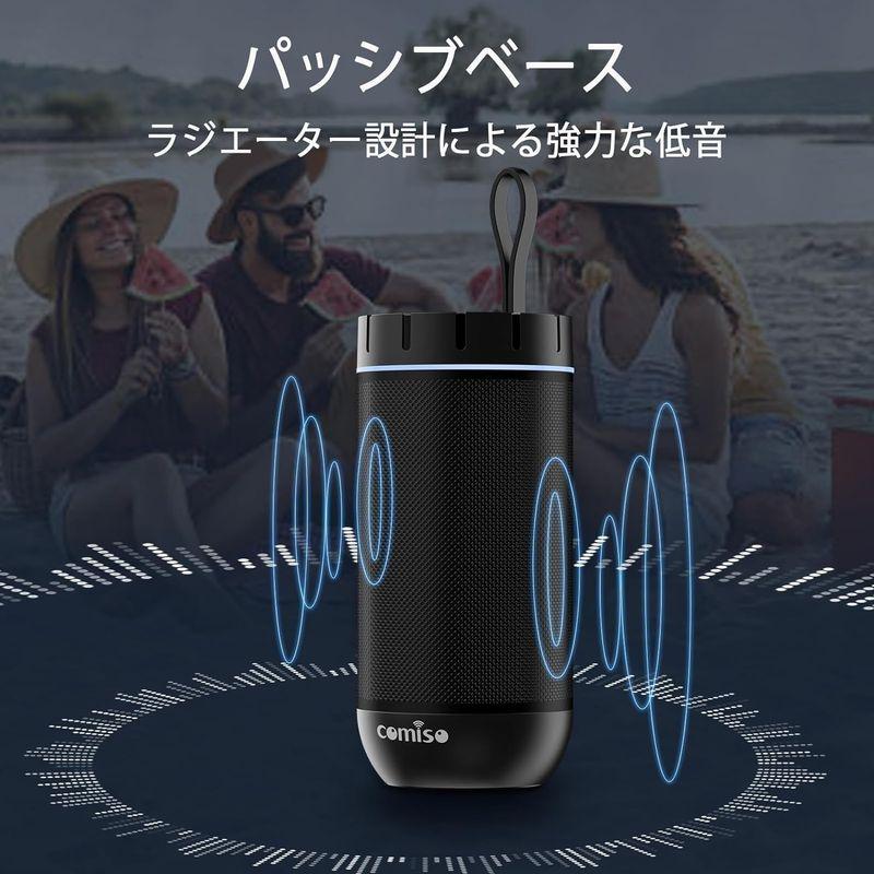 COMISO Bluetooth スピーカー ポータブルスピーカー 防水・防塵 24時間連続再生 マイク内蔵重低音 十分な音質15W出力 小｜cathy-life-store｜07