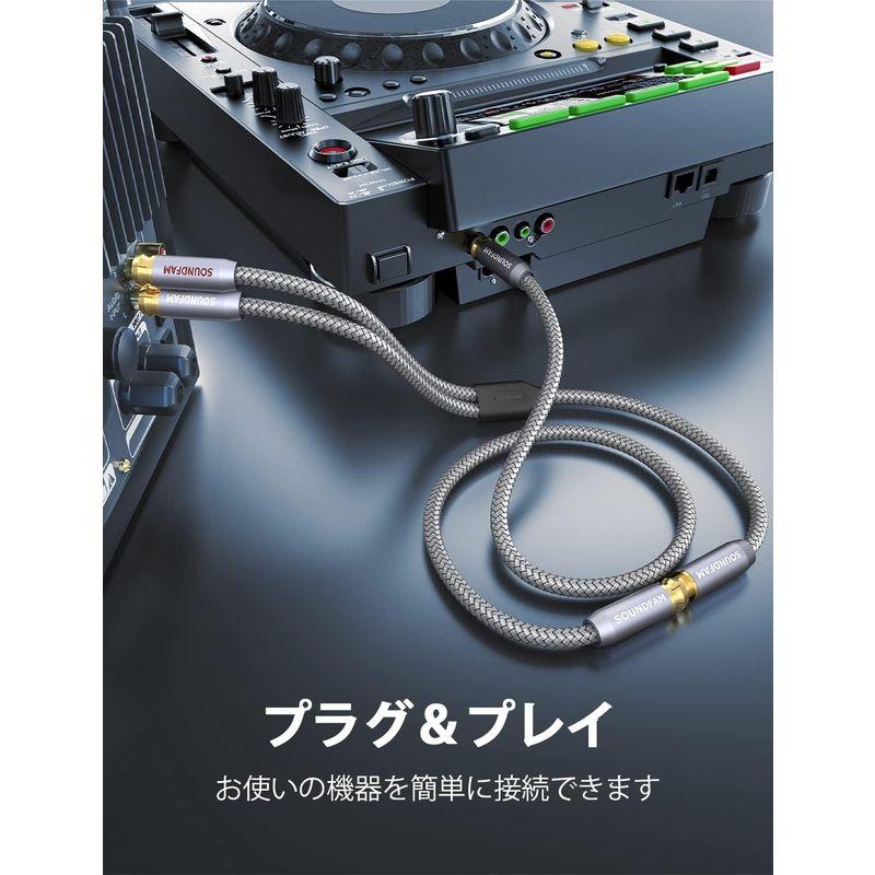 RCAケーブル SOUNDFAM RCA Yスプリッター（1メス- 2オス）サブウーファーケーブルター デジタル同軸Y分配ケーブル，サブウー｜cathy-life-store｜07