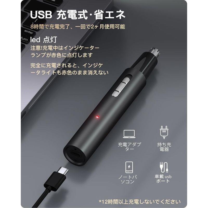 鼻毛カッター メンズ はな毛カッター 男性 usb 充電式 エチケットカッター 1台3役 眉毛シェーバー フェイスシェーバー 眉毛カッター｜cathy-life-store｜04