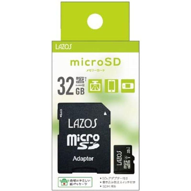 マイクロSD 32GB MicroSD マイクロSDHC 記録 デジカメに ビデオに スマホに ドラレコ メモリカード ラソス Lazos｜cathy-life-store｜02