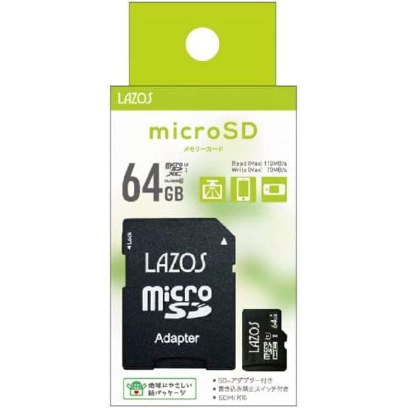 マイクロSD 64GB MicroSD スマホ ドラレコ メモリーカード リーダーメディアテクノ ラソス Lazos MicroSDXCカー｜cathy-life-store｜04