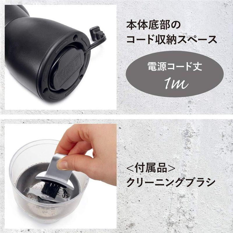 デロンギ(DeLonghi) ?カッター式コーヒーグラインダー ?粗挽き~ 中細挽き ブラック KG40J｜cathy-life-store｜02