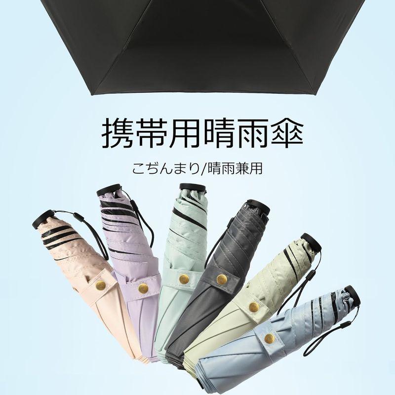 Haomaomao 日傘 折りたたみ傘 レディース コンパクト 125g 超軽量UVカット晴雨兼用 遮光 持ち運びに便利 紫外線遮断 高強度｜cathy-life-store｜02