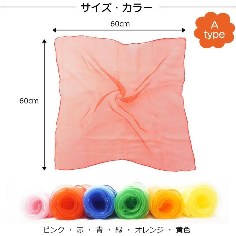 gioia mia リトミックスカーフ ふわふわ シフォン オーガンジー生地 スカーフ遊び (60cm6色A)｜cathy-life-store｜09