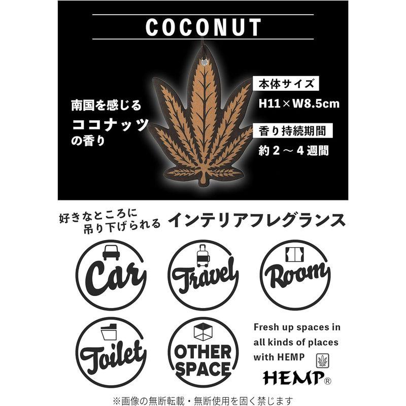 ヘンプ(HEMP) ルームフレグランス エアーフレッシュナー ペーパー ココナッツ 3枚セット 吊り下げ NAX-052-003｜cathy-life-store｜06