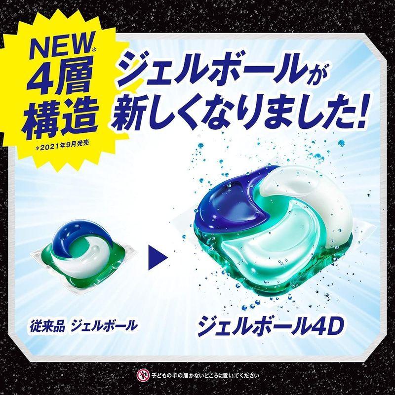 大容量アリエール バイオサイエンス ジェルボール4D 洗濯洗剤 詰め替え 113個入｜cathy-life-store｜06