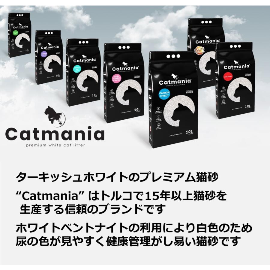 猫砂 Catmania 鉱物系 ベントナイト ターキッシュホワイトの猫砂 5L(4.25kg)×4個セット (ベビーパウダー×4) 固まる 消臭 鉱物 健康管理 自動トイレ 埃が少ない｜catmania｜04