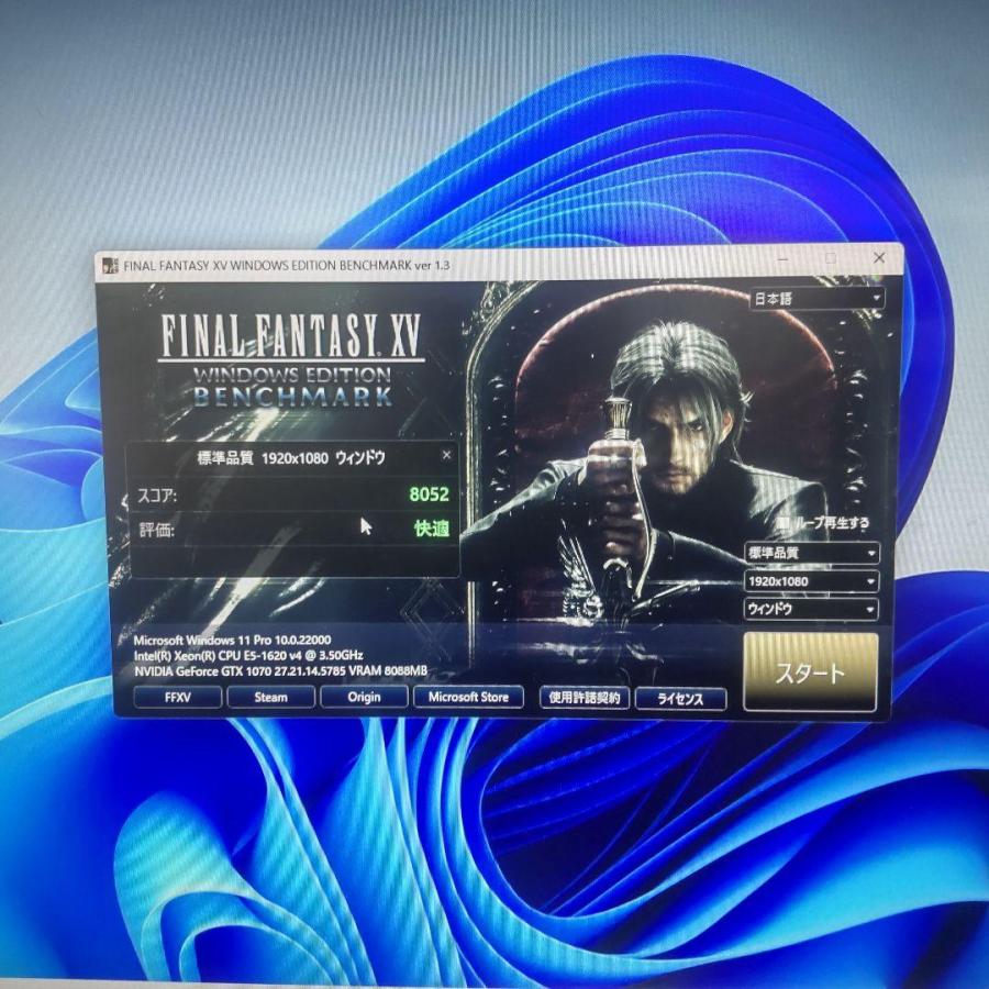 Win11☆大容量メモリ32GB 爆速SSD GTX1070搭載ゲーミングPC : パソコン