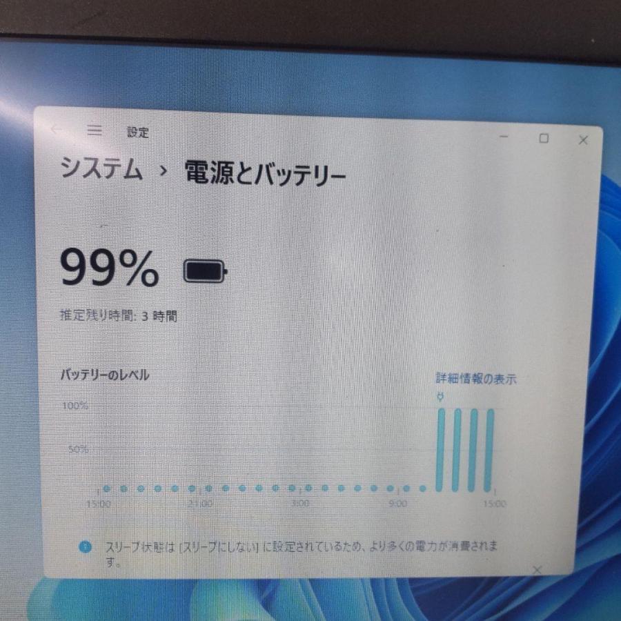 Win11☆訳あり爆速SSD Core i7 VersaPro VK17HB-D : パソコンショップ