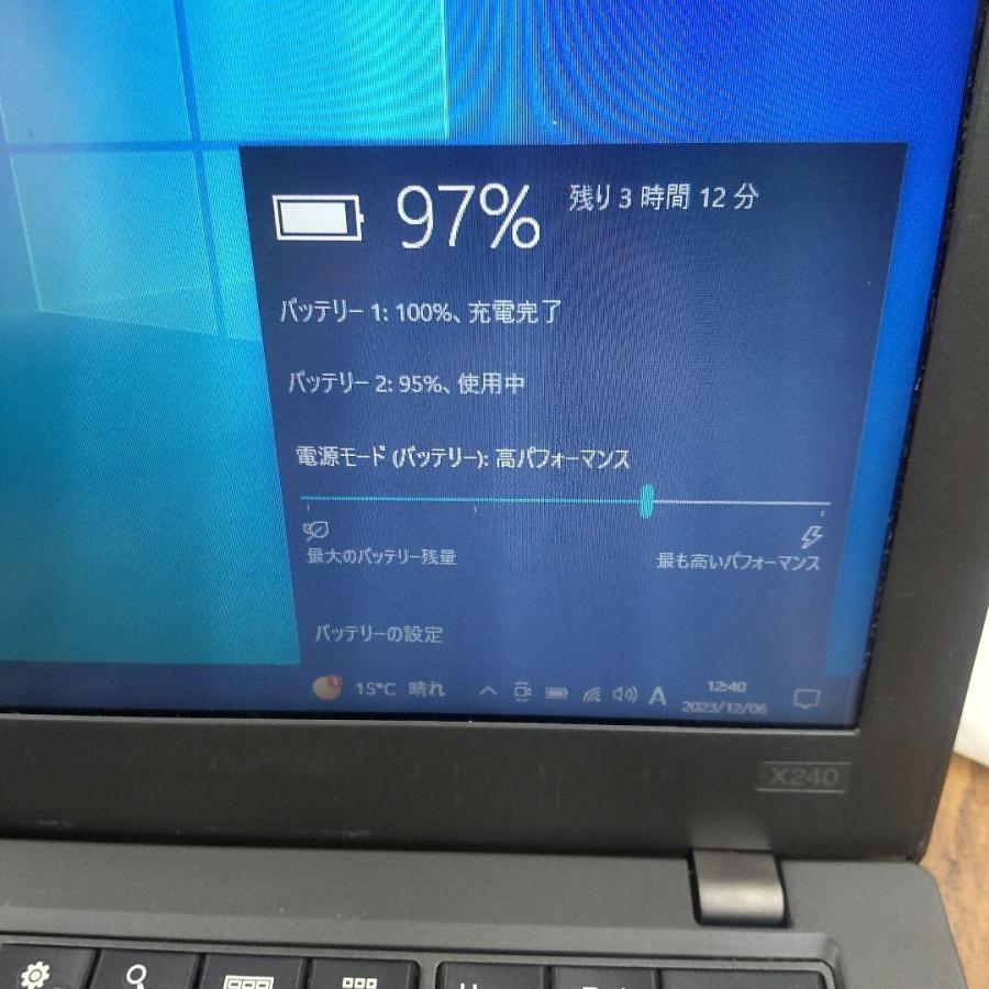 超特価✨10世代i5♥ThinkPad爆速SSD✨Win11✨高精細✨すぐ使える Win10☆訳あり爆速SSD Core i5 ThinkPad X240 n1 : パソコンショップ