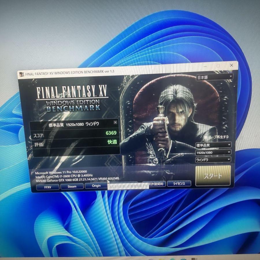 Win11☆爆速SSD GTX1060 6GB搭載ゲーミングPC メモリ16GB : 240316004 