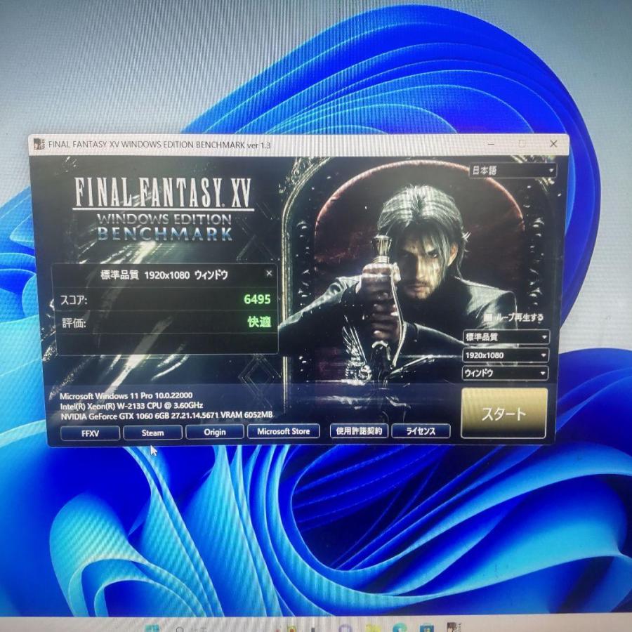 Win11 GTX1060搭載ゲーミングPC 6コア12スレ メモリ16GB : パソコン 