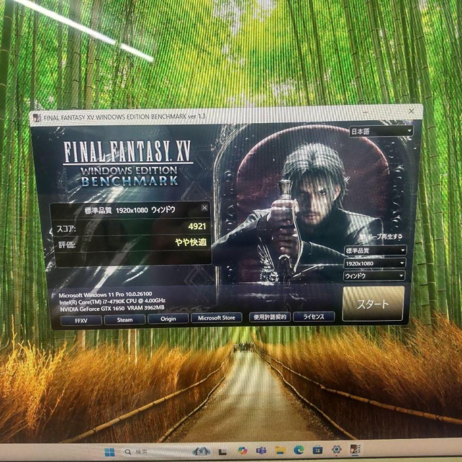 爆速SSD Core i7 Alienware X51 R2 GTX1650 : パソコンショップ