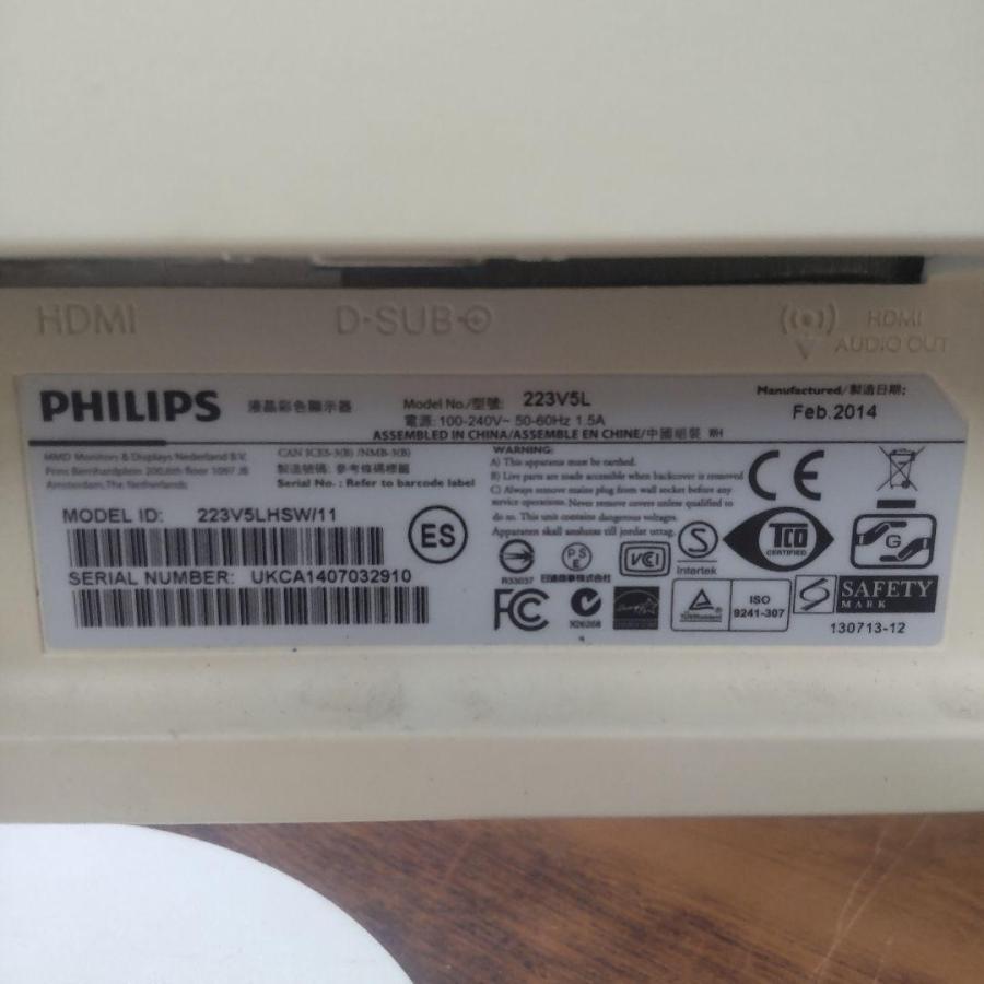 ec訳ありですが映りは良好☆PHILIPS 223V5L HDMI接続できます 爆買