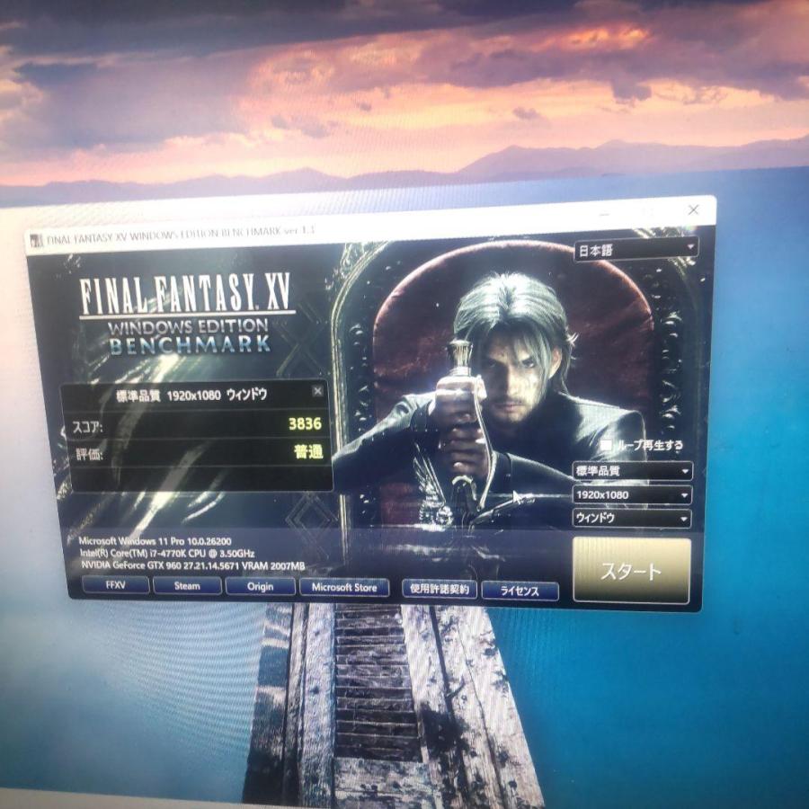 ゲーミングPC Windows11 GTX960 デスクトップPC【説明事項有】 Win11 爆速SSD GTX960搭載ゲーミングPC メモリ16GB : パソコンショップ