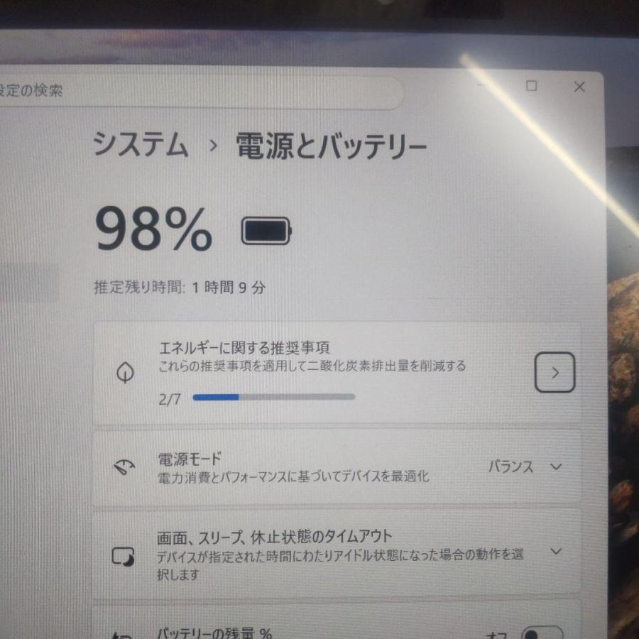 ☆タッチ対応☆Win11 Core i5 10世代タブレットPC : パソコンショップ