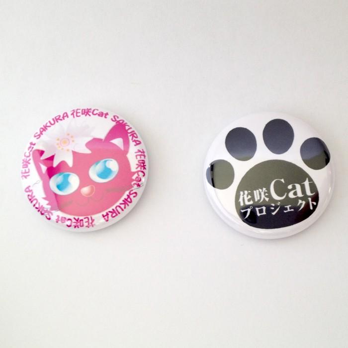 花咲Cat SAKURA 缶バッチ 猫ピンバッジ | 