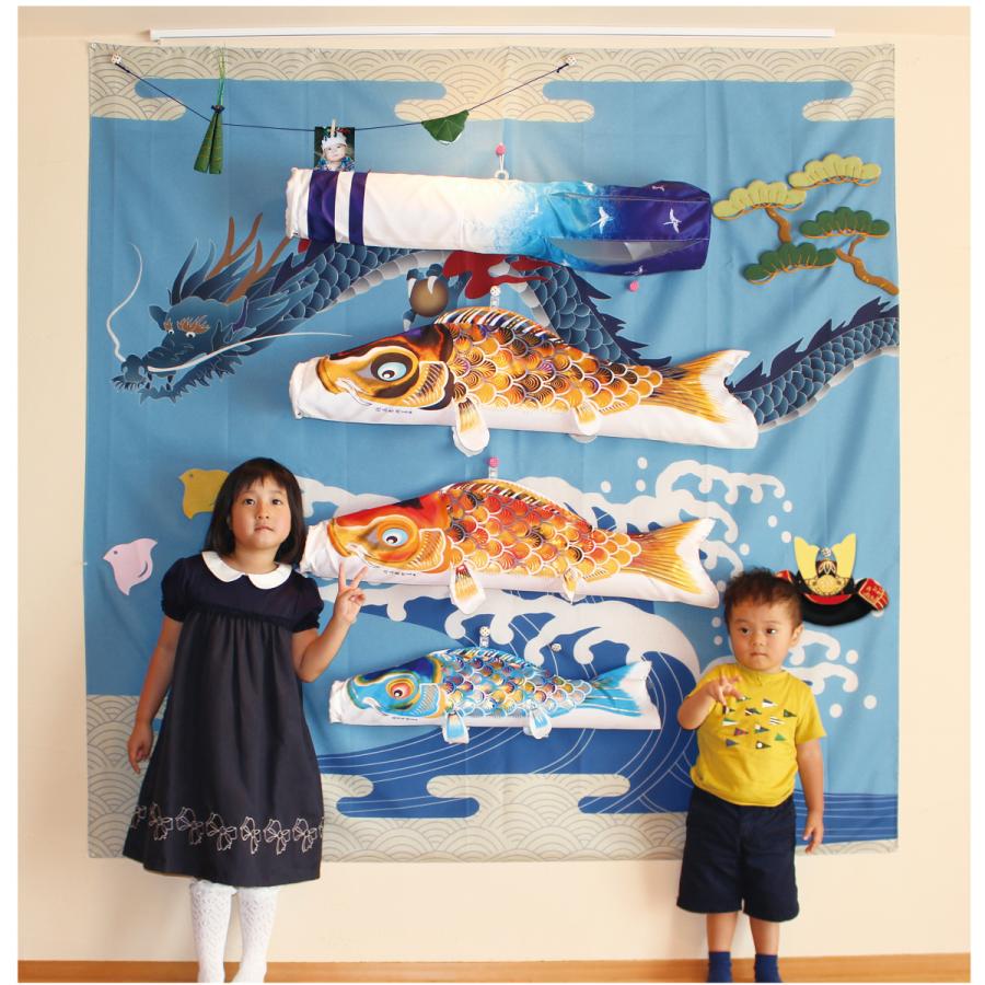 キャンバス鯉のぼり　祝　京錦　（吹流しに名入れ、家紋、花個紋　いずれかお入れします。）
