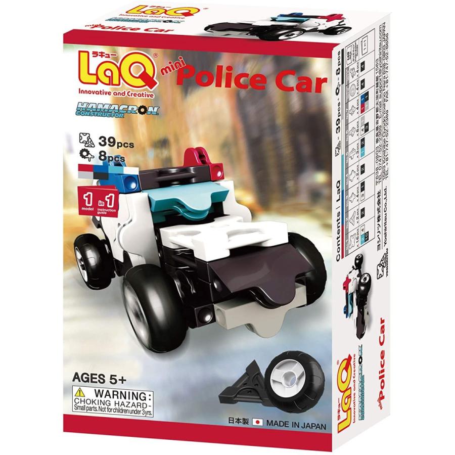 ⭐︎おもちゃ4種（計10点）セット⭐︎バラ売り不可 Amazon.co.jp: Puzzles パズル ロンポス4Dピラミッド : おもちゃ