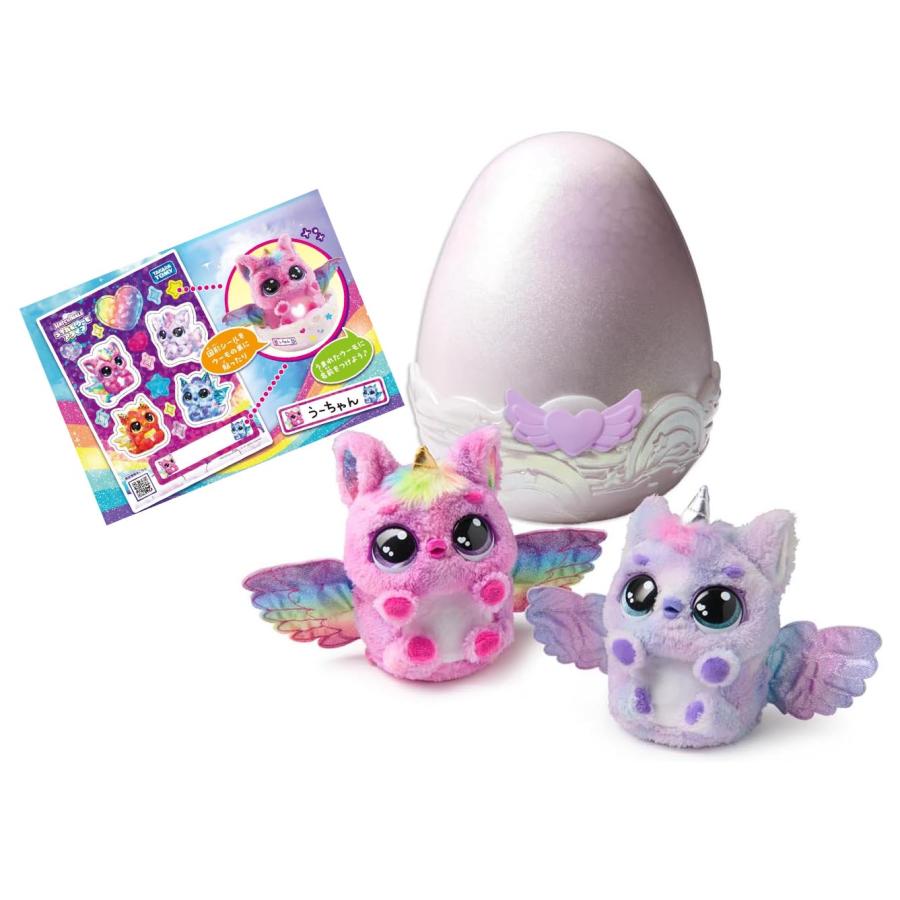 うまれて!ウーモアライブ パフィーコーン 特典（デコレーション