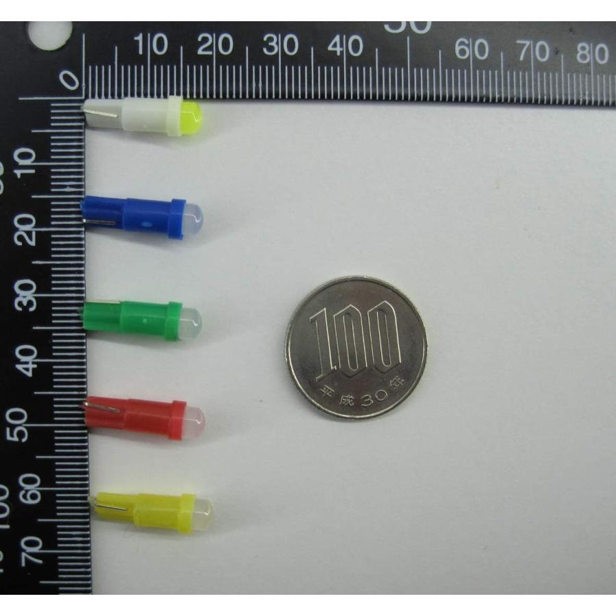 T5 LED 電球 【5個入り】12V用 ウェッジ球 (ミックス) : Cattage