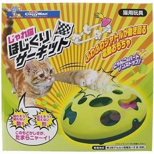 宅配便配送】ドギーマンハヤシ じゃれ猫ほじくりサーキット : Cattry