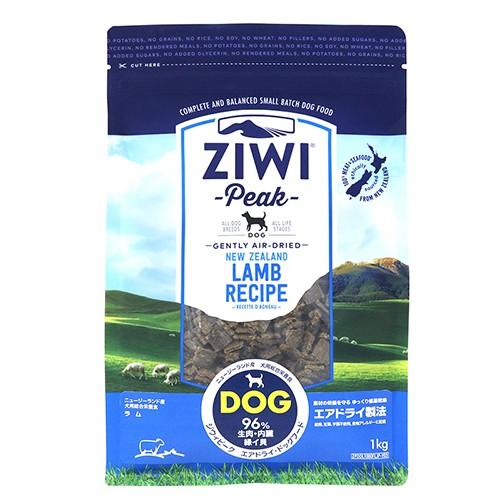 ZIWI（ジウィ） ジウィピーク エアドライ ドッグフード ラム 1kg