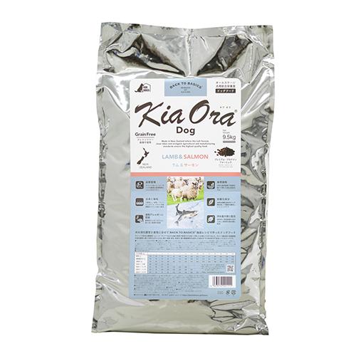 Kia Ora - キアオラ ドッグフード 子ヒツジ＆秋味 9.5kg おまけ付き添い人 ドライフード-ペット用品、生き物-ドッグフード