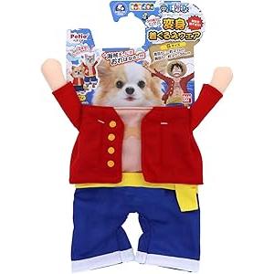 Petio（ペティオ） ネコポス便可能 キャラペティ ワンピース 変身