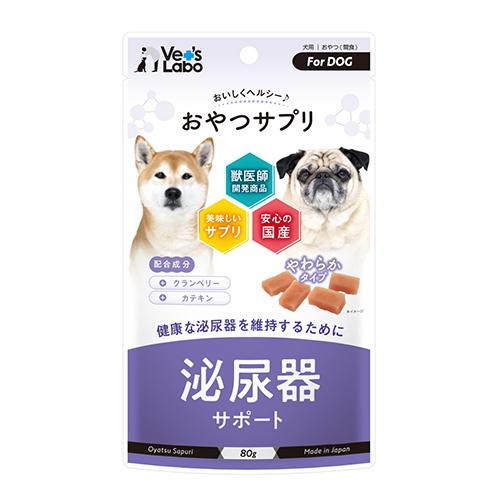 3点以上の購入でネコポス送料無料 おやつサプリ 犬用 泌尿器サポート 80g｜cattery-branche