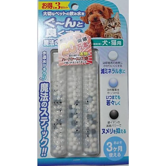 ビーブラスト B-blast 魔法のスティック 犬猫用 3本セット :14-0051-3:Cattry BRANCHE - 通販 - Yahoo!ショッピング ビーブラスト B-blast 魔法のスティック 犬猫用 3本セット :14-0051-3:Cattry BRANCHE - 通販 - Yahoo!ショッピング