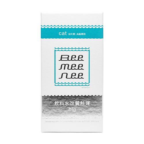 ビーミーニー bee mee nee 飲料水改質触媒 ビッグ キャット : Cattry