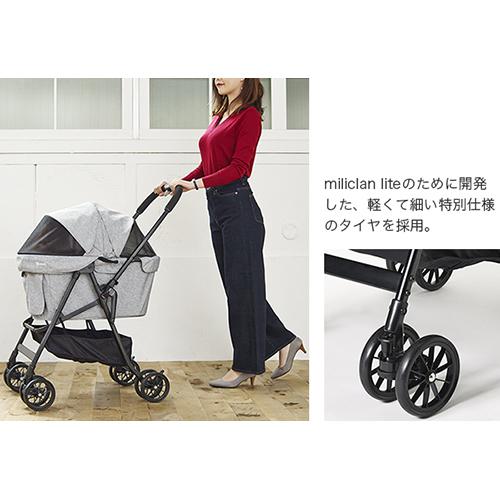 Combi（コンビ） コムペット ミリクラン ライト ライトグレー : Cattry