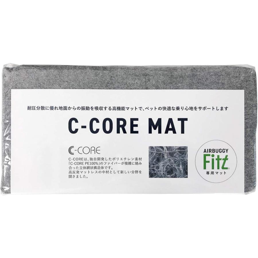 FITT エアバギー フィット専用 シーコアマット : Cattry BRANCHE