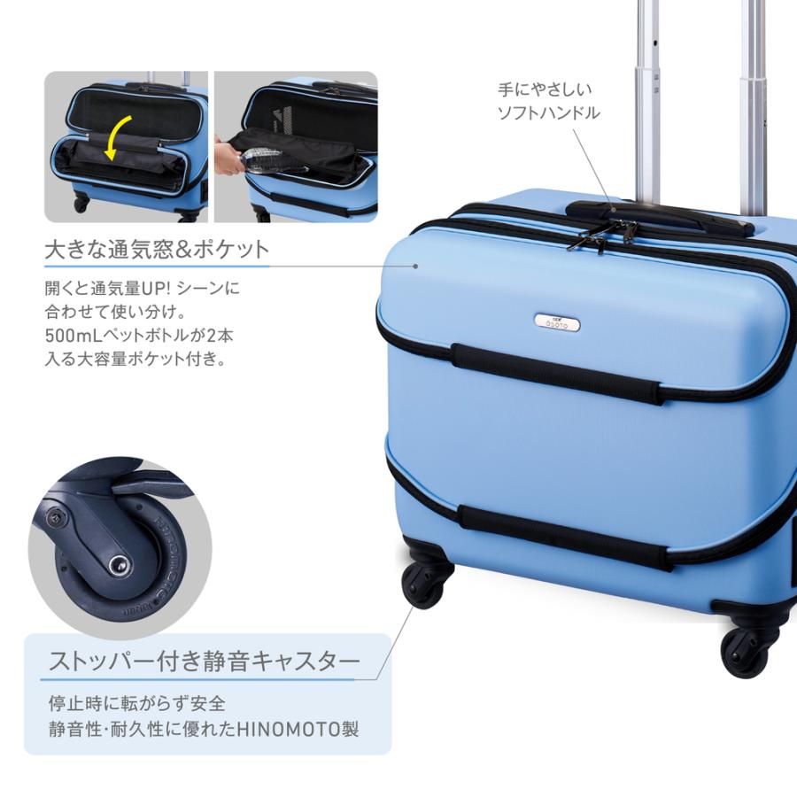 OSOTO OSOTOキャリー ローラーII M グレー : Cattry BRANCHE - 通販
