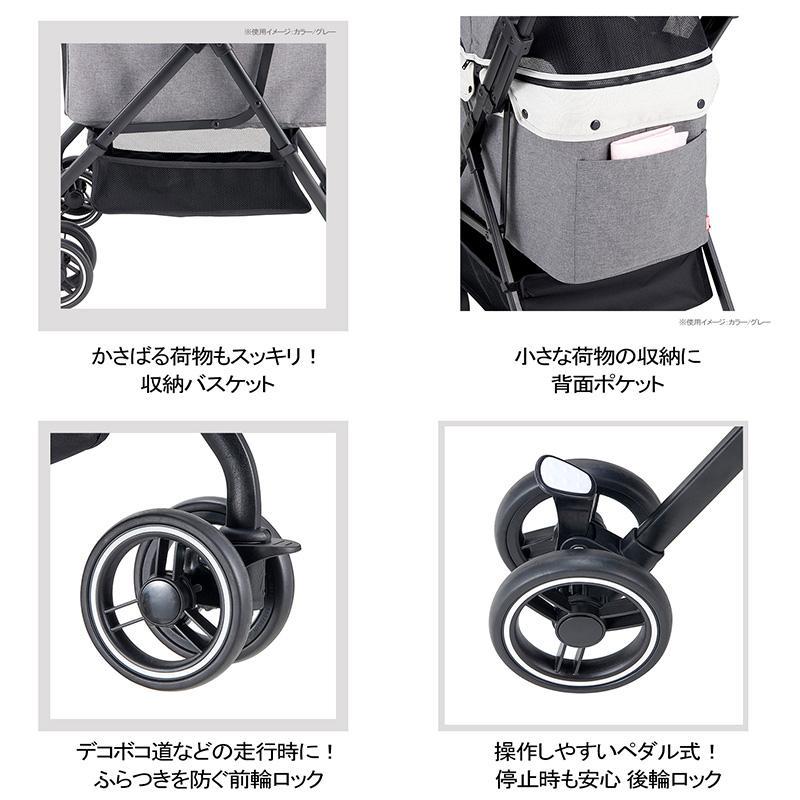 ボンビアルコン ペットバギー コロン グレー : Cattry BRANCHE - 通販