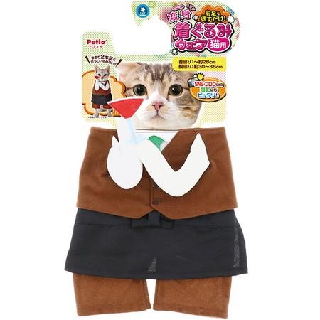 Petio ネコポス便可能 ペティオ 猫用変身着ぐるみウェア
