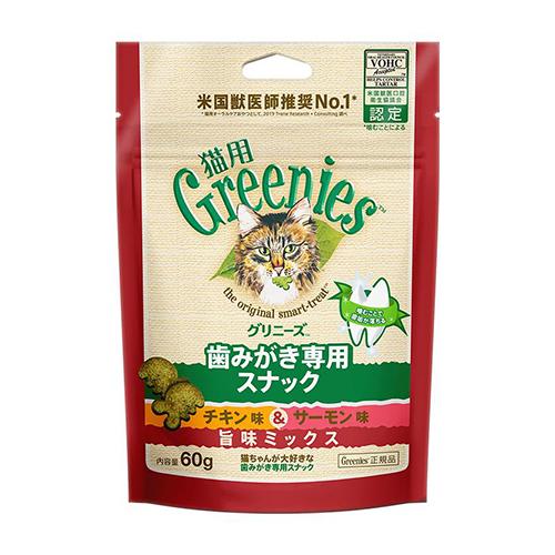 グリニーズ 猫用 チキン味＆サーモン味 旨味ミックス 60g｜cattery-branche