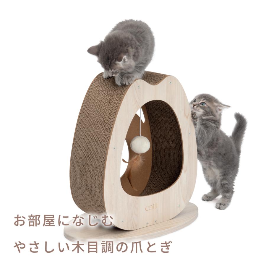 ジェックス Catit Pixi スクラッチャー Wide｜cattery-branche｜02