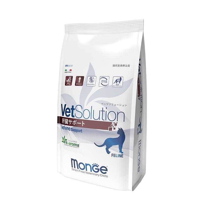 E☆VetSolution 肝臓サポート 2kg 2個セット VetSolution ベッツソリューション 猫用 肝臓サポート 2kg : Cattry