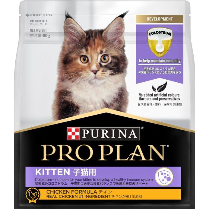 プロプラン ピュリナ キャット 子猫用 キトン チキン 400g : Cattry