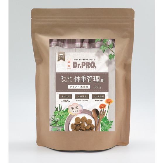 ニチドウ Dr.PRO. キャット ヘアボール 体重管理用 チキン 500g
