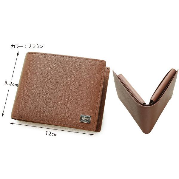 PORTER ポーター カレント ウォレット 052-02203 吉田カバン PORTER ポーター カレント ウォレット 052-02203 吉田カバン