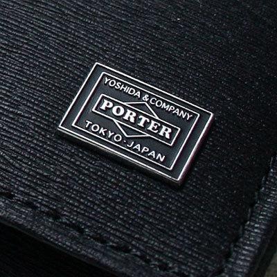 CURRENT（PORTER） ポーター カレント コインケース 052-02205 吉田
