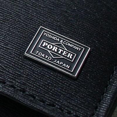 PORTER ポーター カレント パスケース 052-02208 吉田カバン CURRENT